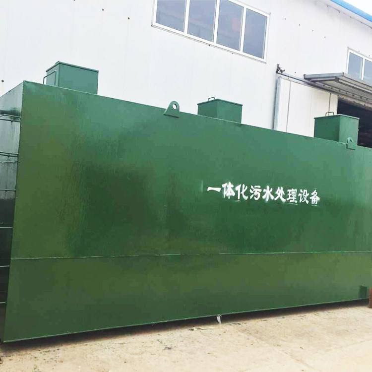 MBR地埋式一體化污水處理設備的加工工藝: MBR地埋式一體化污水處理設備的加工工藝: